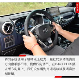 汽车abs多少码启动 汽车abs多少码启动